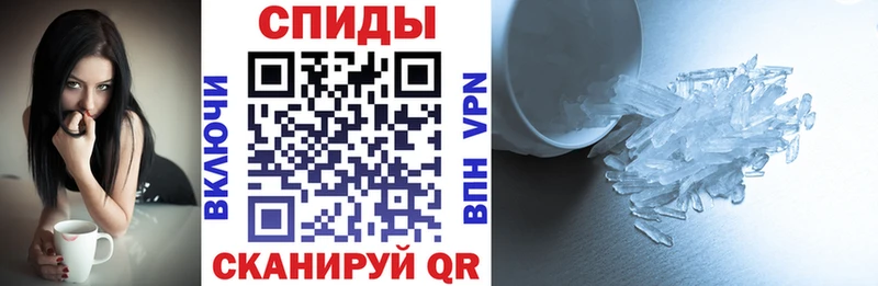 АМФ Розовый  Клинцы 