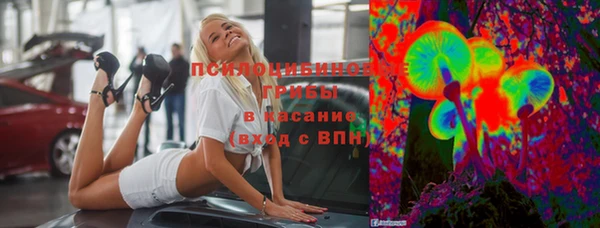 амф Покров