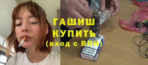 кокаин колумбия Покачи