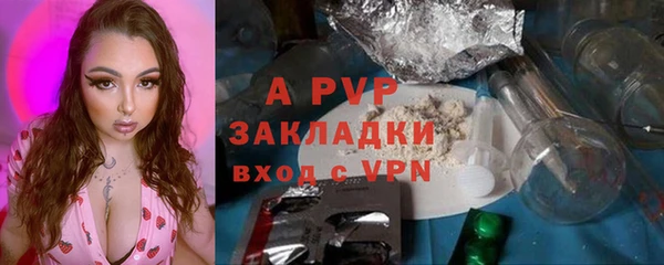 кокаин колумбия Покачи