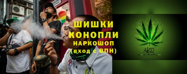 кокаин колумбия Покачи