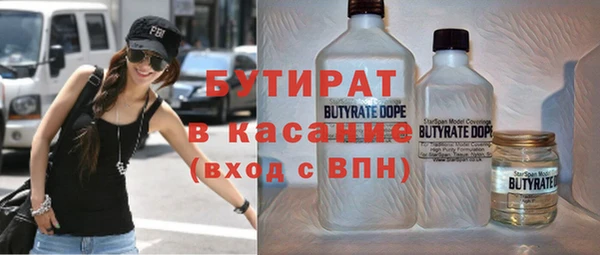 амф Вязьма