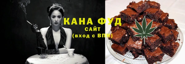 герыч Покровск