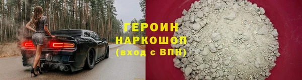 амф Покров