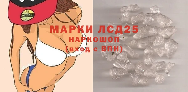 амф Покров