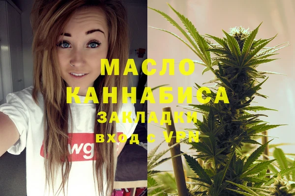 кокаин колумбия Покачи