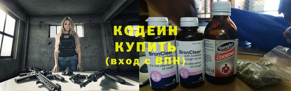 амф Покров