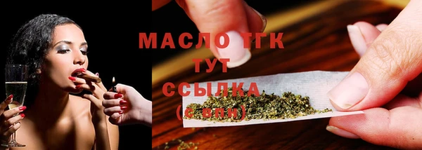 кокаин колумбия Покачи