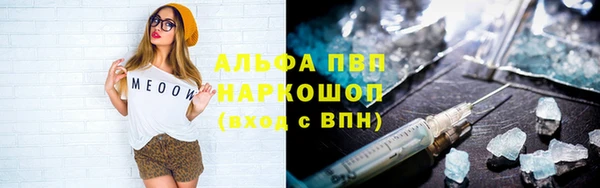кокаин колумбия Покачи
