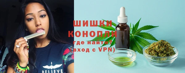 дистиллят марихуана Кемь