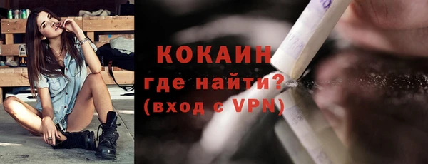 амф Покров
