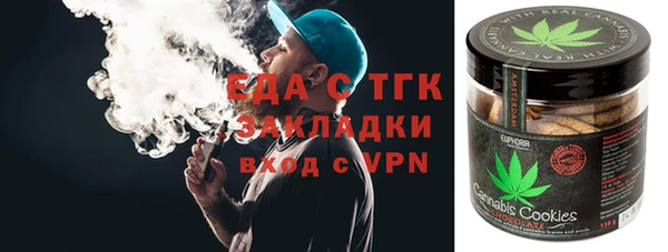 кокаин колумбия Покачи