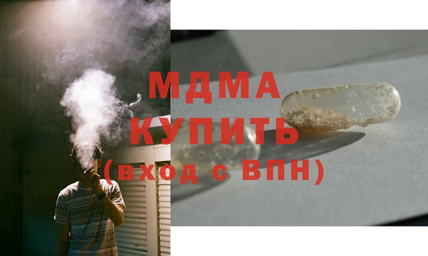 кокаин колумбия Покачи