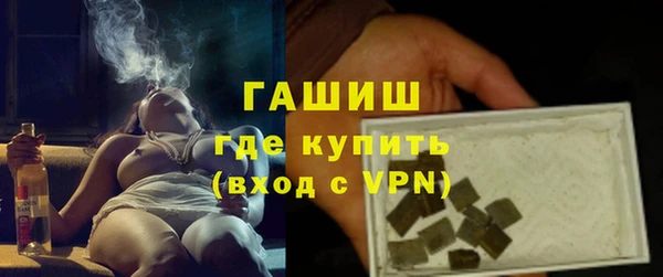 амф Покров