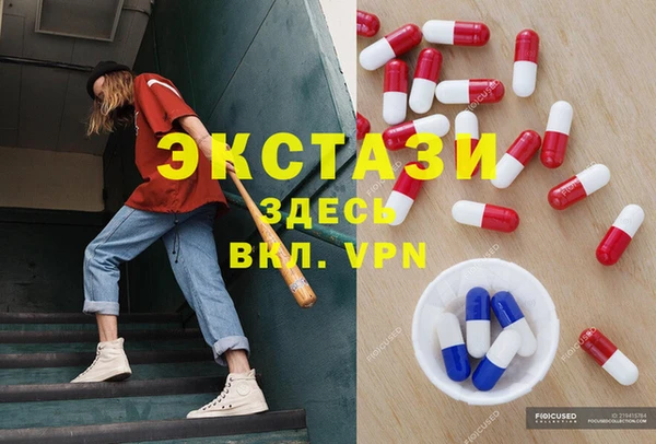 кокаин колумбия Покачи