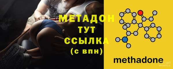амф Покров
