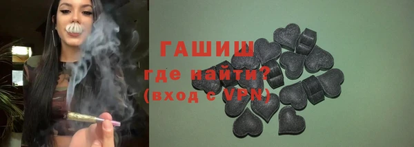 амф Покров