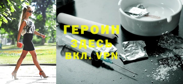 амф Покров