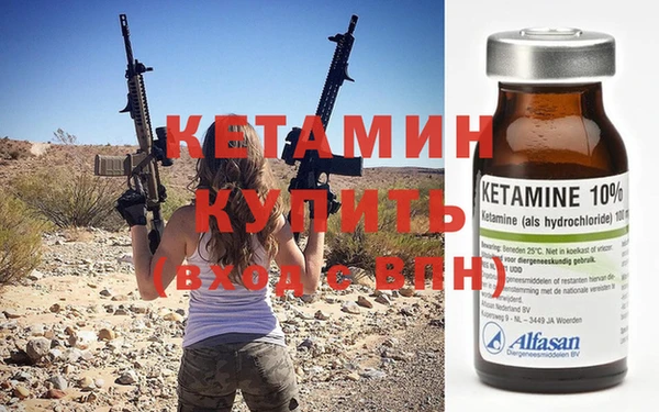 амф Покров