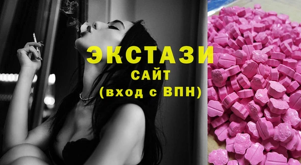 герыч Покровск