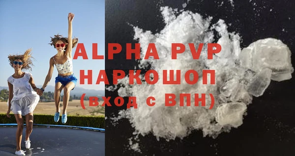 кокаин колумбия Покачи