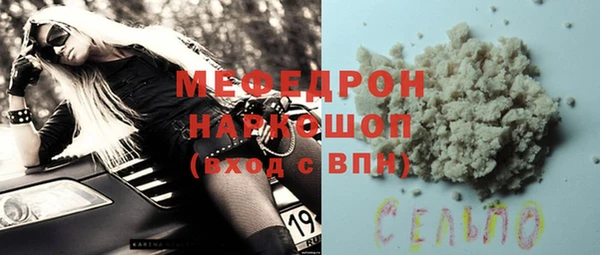 амф Покров
