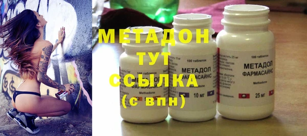 кокаин колумбия Покачи
