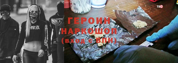 амф Покров