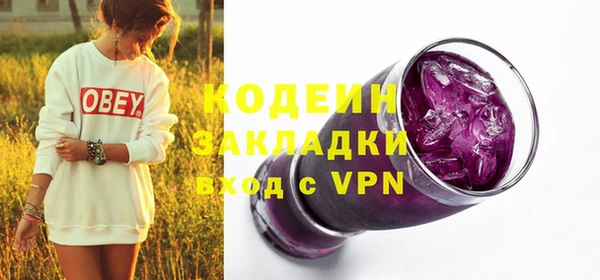 Альфа ПВП Кизел