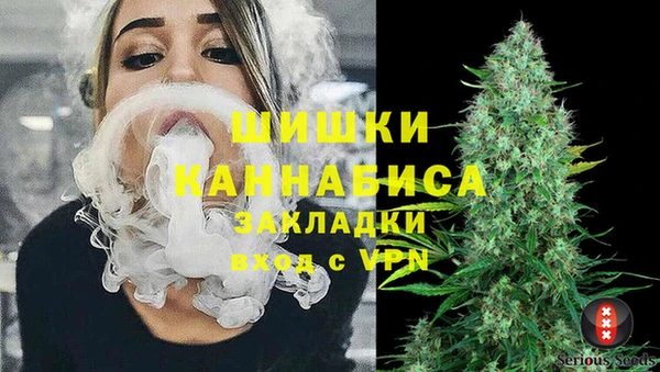 герыч Покровск
