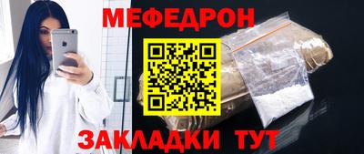 кокаин перу Гусь-Хрустальный