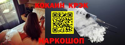 МДПВ Абакан