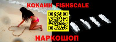 мет Азнакаево