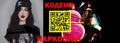 мет Азнакаево