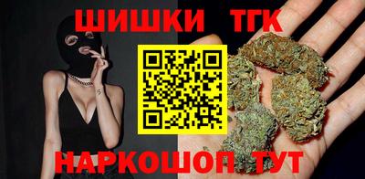 первитин Гусев