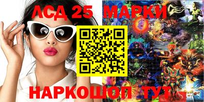 мет Азнакаево