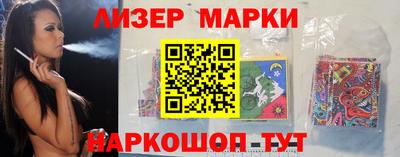 мет Азнакаево