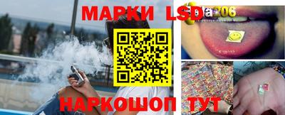 первитин Гусев