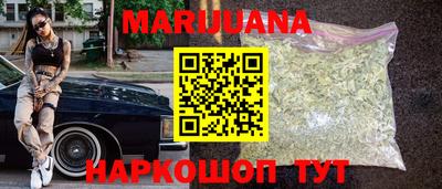кокаин перу Гусь-Хрустальный