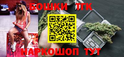 первитин Гусев