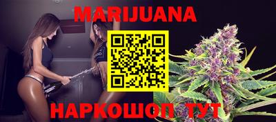 мет Азнакаево