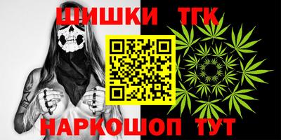 мет Азнакаево