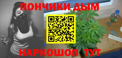 кокаин перу Гусь-Хрустальный