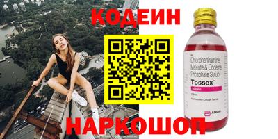 МДПВ Абакан