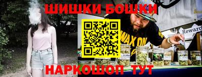 мет Азнакаево