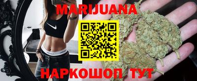 кокаин перу Гусь-Хрустальный