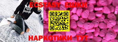 первитин Гусев