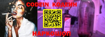 мет Азнакаево