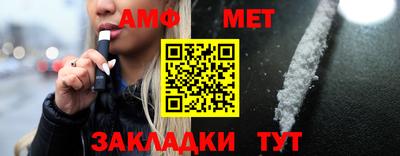 кокаин перу Гусь-Хрустальный
