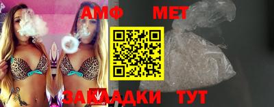 кокаин перу Гусь-Хрустальный